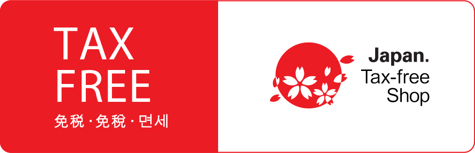 TaxFree服务